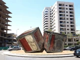 Kreisel in Beirut von Ernst J. Petras Kreisel in Beirut von Ernst J. Petras